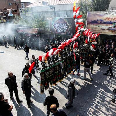 Tasu'a y Ashura